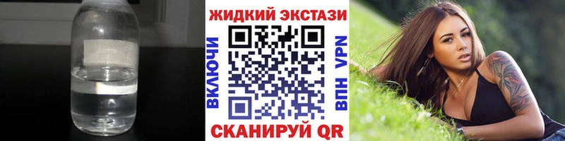 Купить где  Белая Холуница  БУТИРАТ бутик 