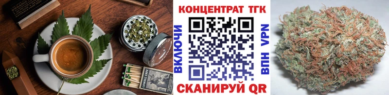 Купить где  Белая Холуница  Печенье с ТГК марихуана 