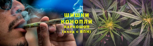 гашишное масло Костерёво