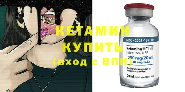 кокаин перу Корсаков