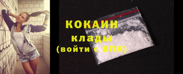 гашишное масло Костерёво