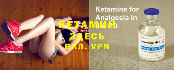 спиды Коряжма