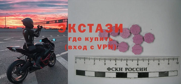 кокаин перу Корсаков