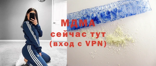 спиды Коряжма