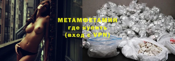 гашишное масло Костерёво