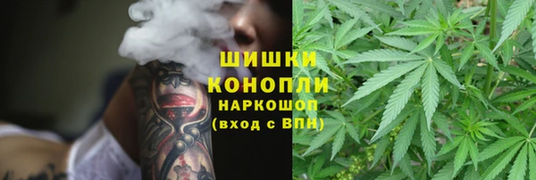 кокаин перу Корсаков