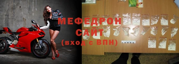 кокаин перу Корсаков