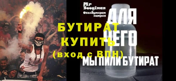 кокаин перу Корсаков