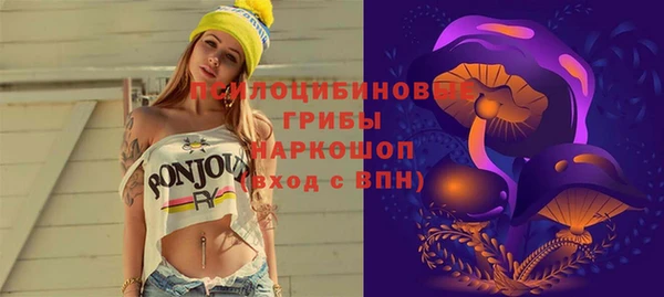 гашишное масло Костерёво
