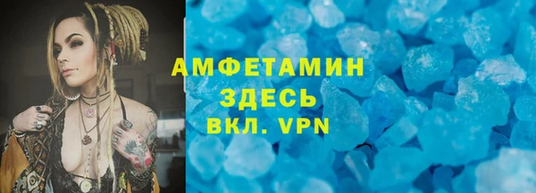 гашишное масло Костерёво