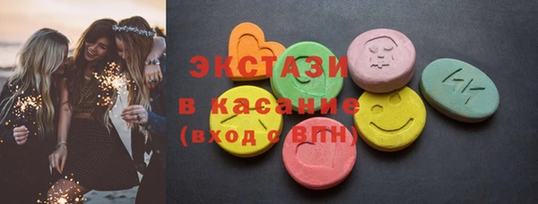 спиды Коряжма