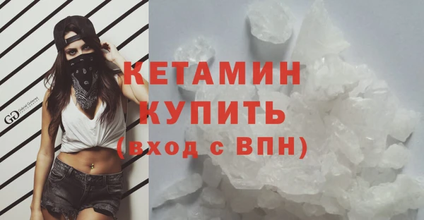 кокаин перу Корсаков