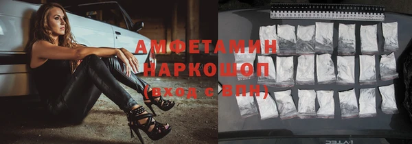 спиды Коряжма