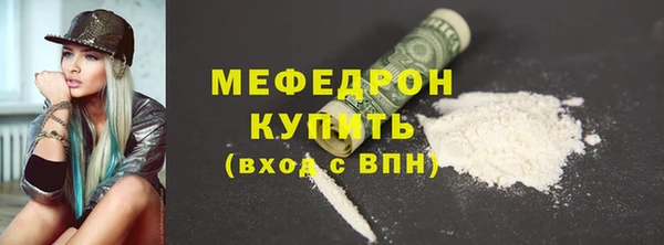 гашишное масло Костерёво