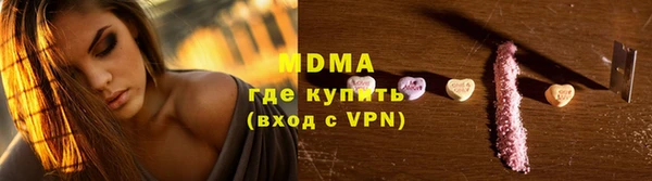 гашишное масло Костерёво