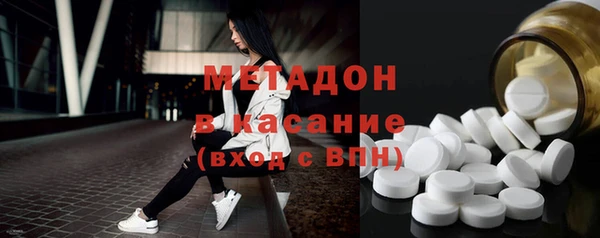 спиды Коряжма