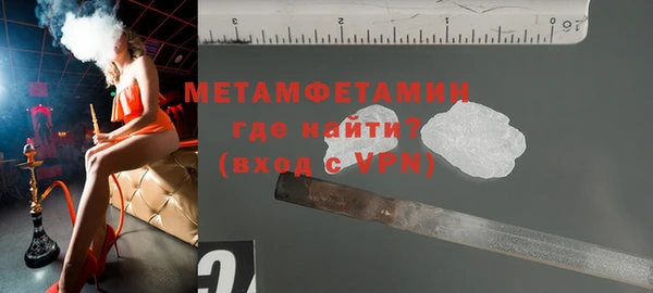 спиды Коряжма