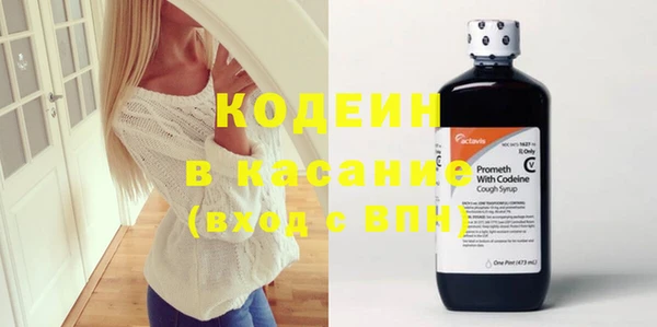 спиды Коряжма