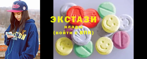 спиды Коряжма
