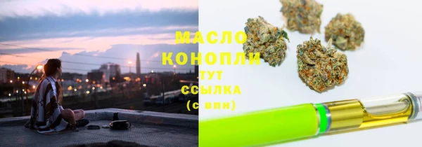 кокаин перу Корсаков