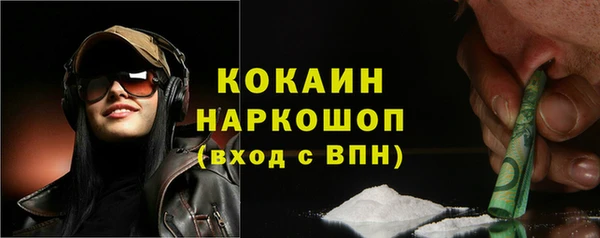 спиды Коряжма