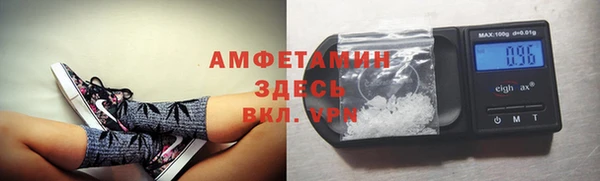 гашишное масло Костерёво