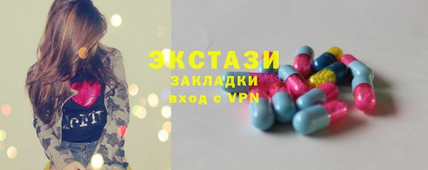 кокаин перу Корсаков