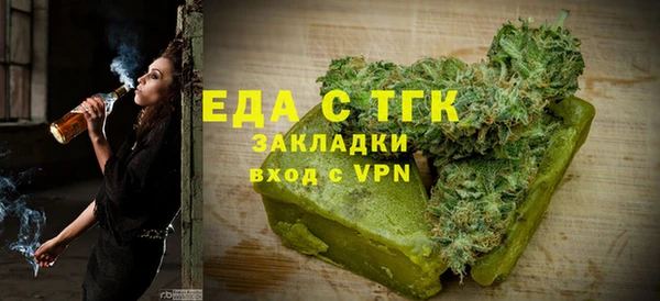 спиды Коряжма