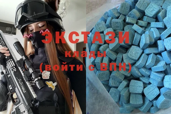 кокаин перу Корсаков