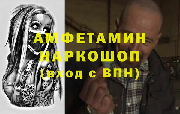 спиды Коряжма
