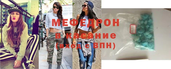 спиды Коряжма