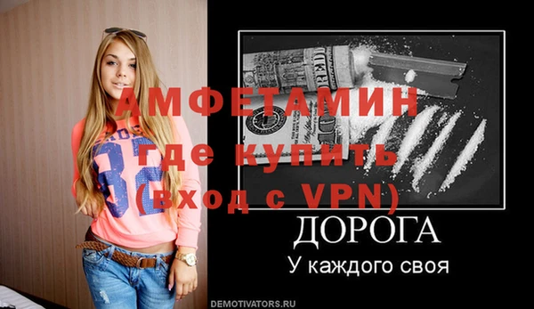 спиды Коряжма