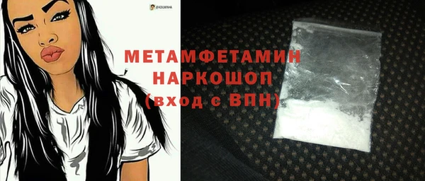 гашишное масло Костерёво