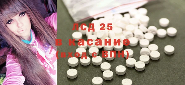 кокаин перу Корсаков