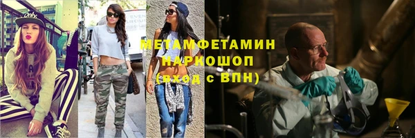 гашишное масло Костерёво