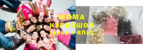 гашишное масло Костерёво
