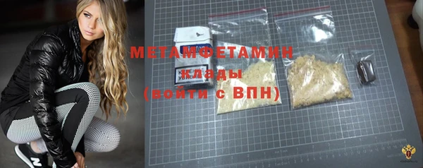 спиды Коряжма