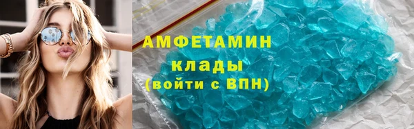 гашишное масло Костерёво