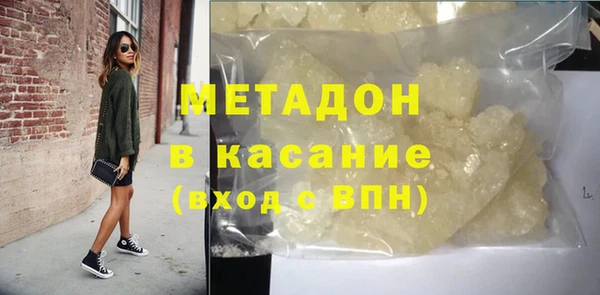 спиды Коряжма