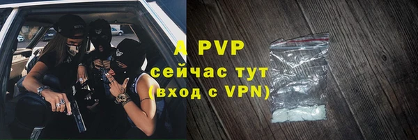 кокаин перу Корсаков