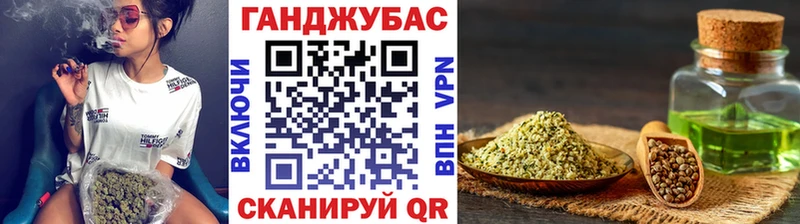 Купить где  Белая Холуница  Бошки марихуана VHQ 