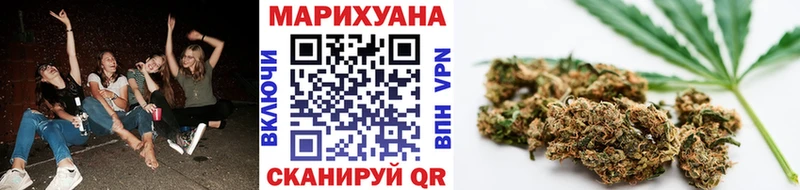 МАРИХУАНА ГИДРОПОН Белая Холуница